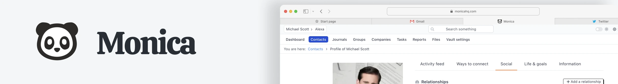 新子系统上线！Monica！